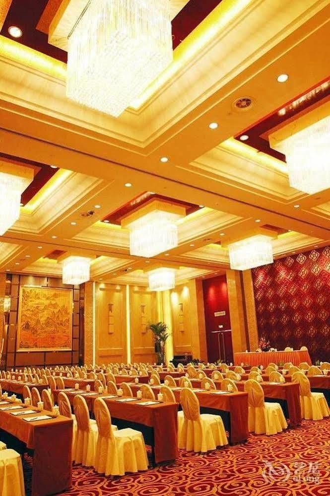 Taihu Bay New Century Hotel Jiangsu Чанчжоу Экстерьер фото